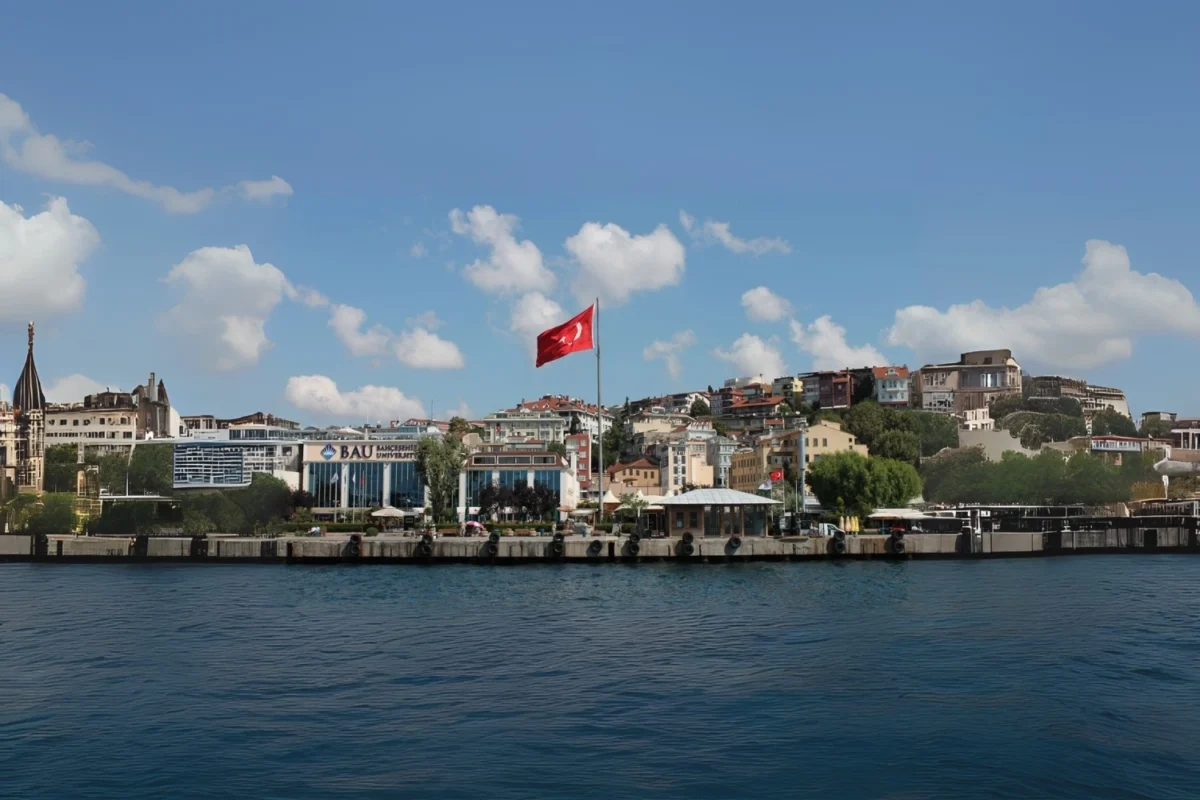 Bahçeşehir Üniversitesi